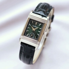 JAEGER-LECOULTRE